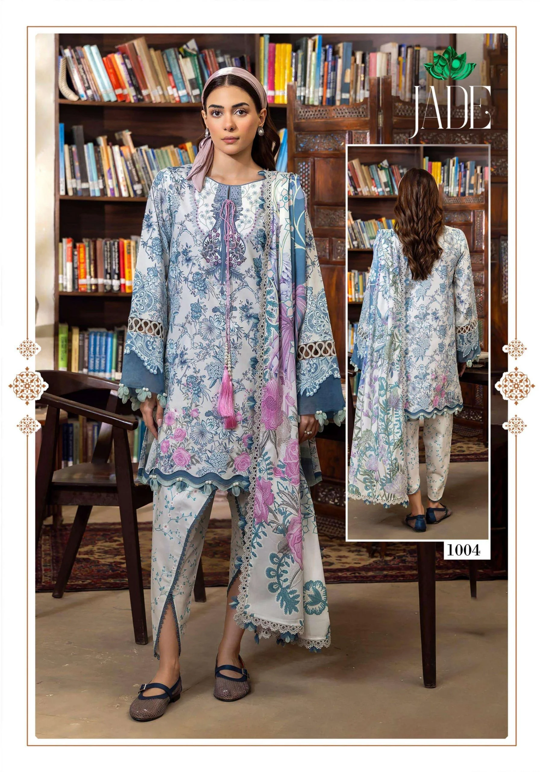 Farida Fab jade Binsaeed Vol 1
