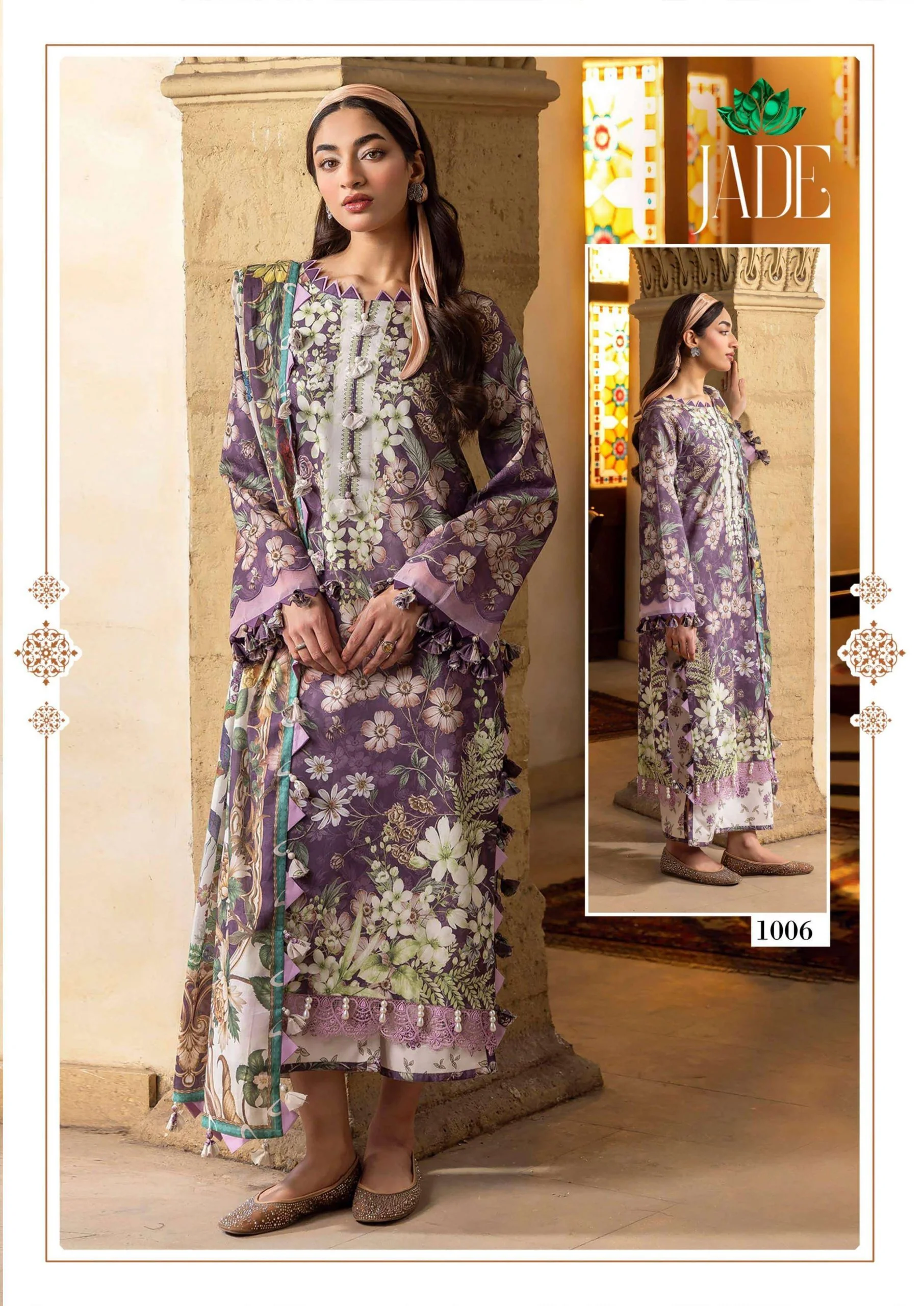 Farida Fab jade Binsaeed Vol 1