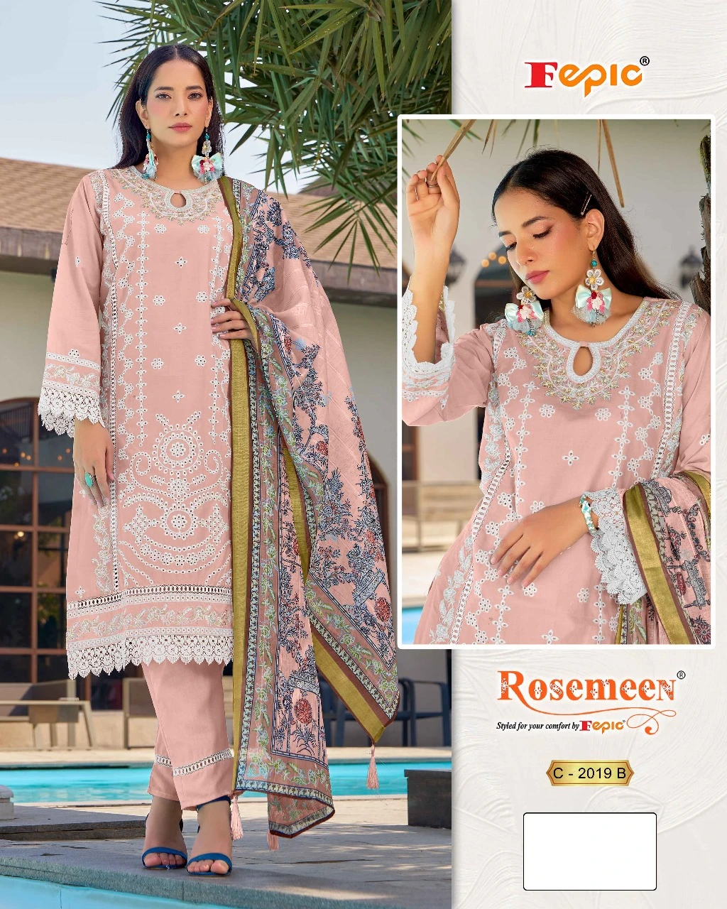 Fepic Rosemeen C-2019