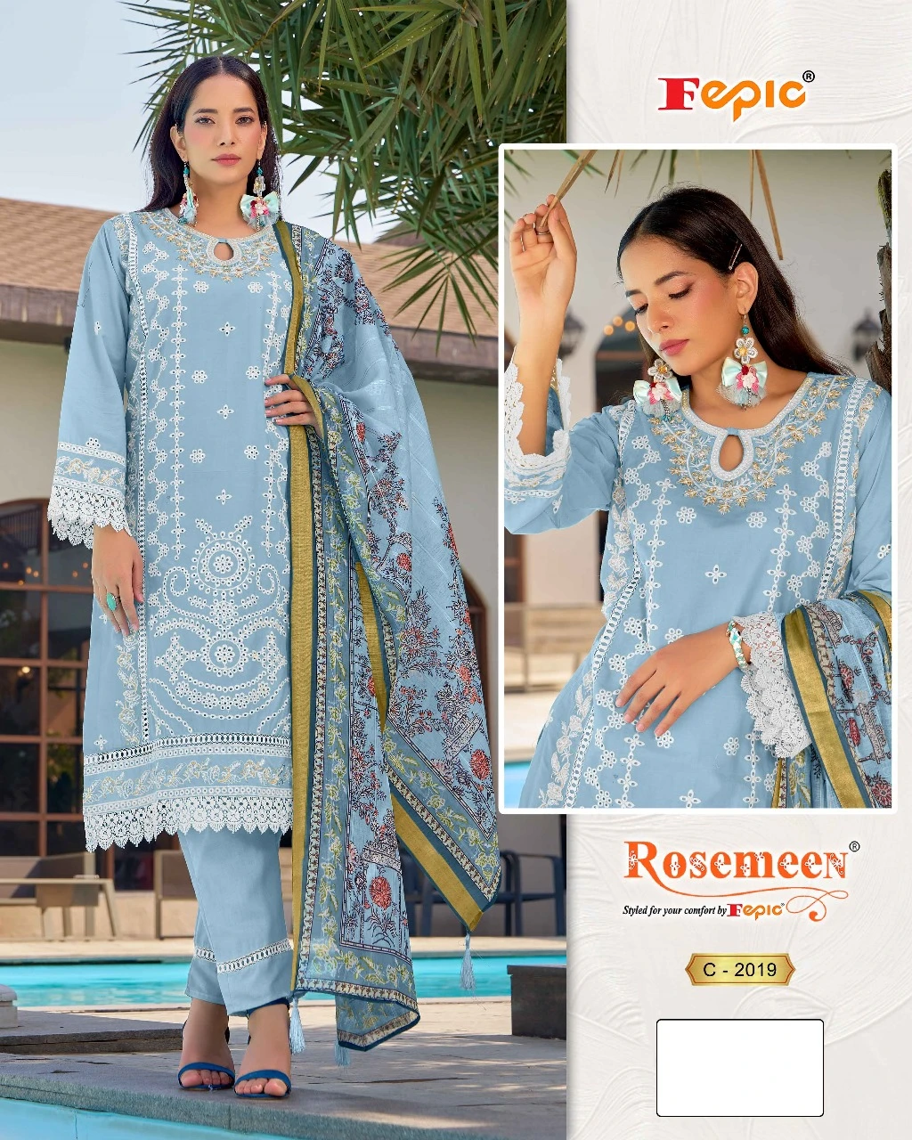 Fepic Rosemeen C-2019