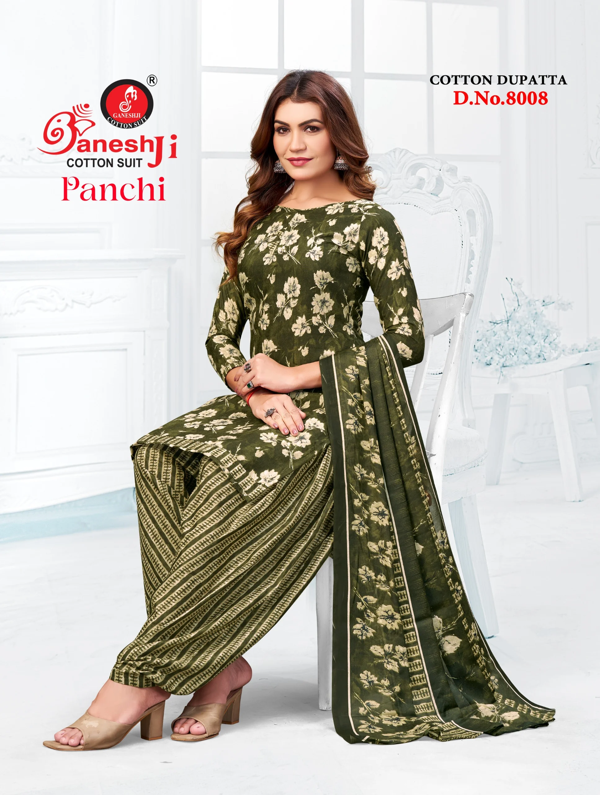 Ganeshji Panchi Vol 8
