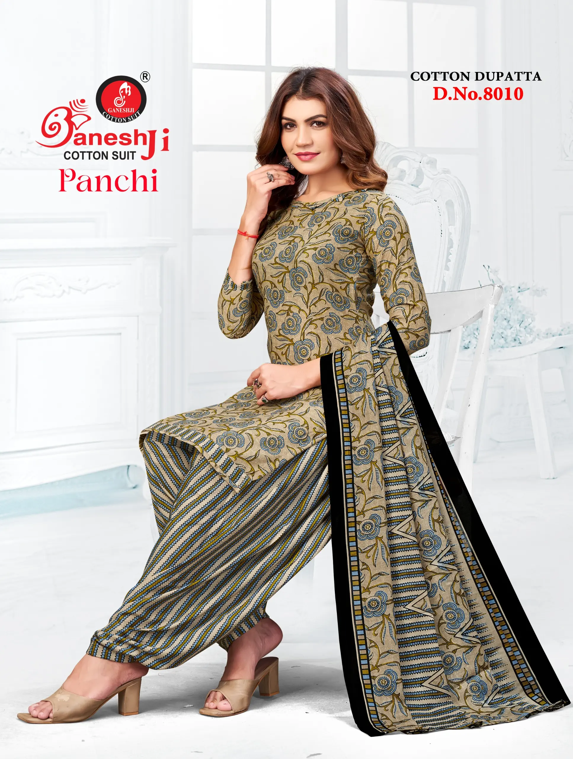 Ganeshji Panchi Vol 8