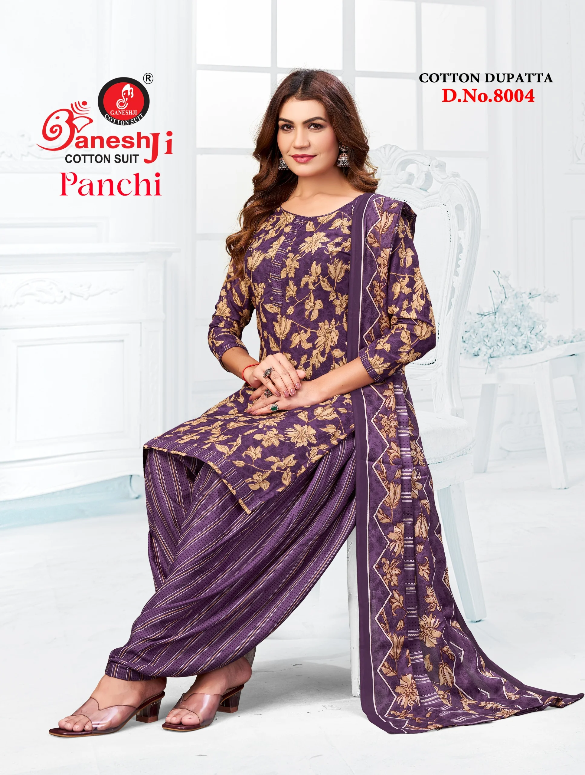 Ganeshji Panchi Vol 8