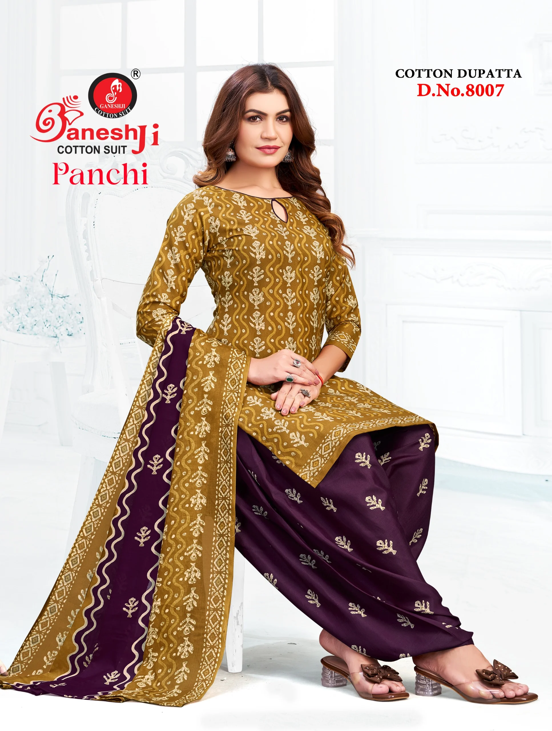 Ganeshji Panchi Vol 8