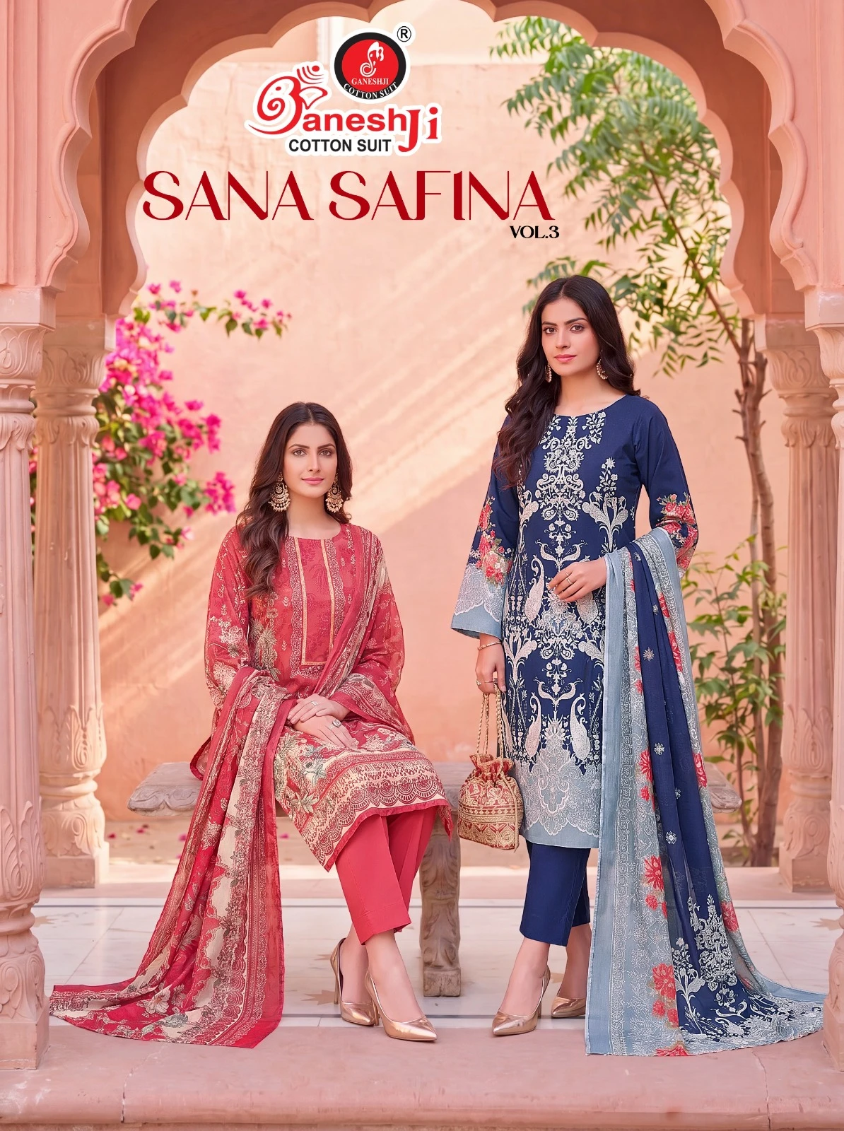 Ganeshji Sana Safina Vol 3