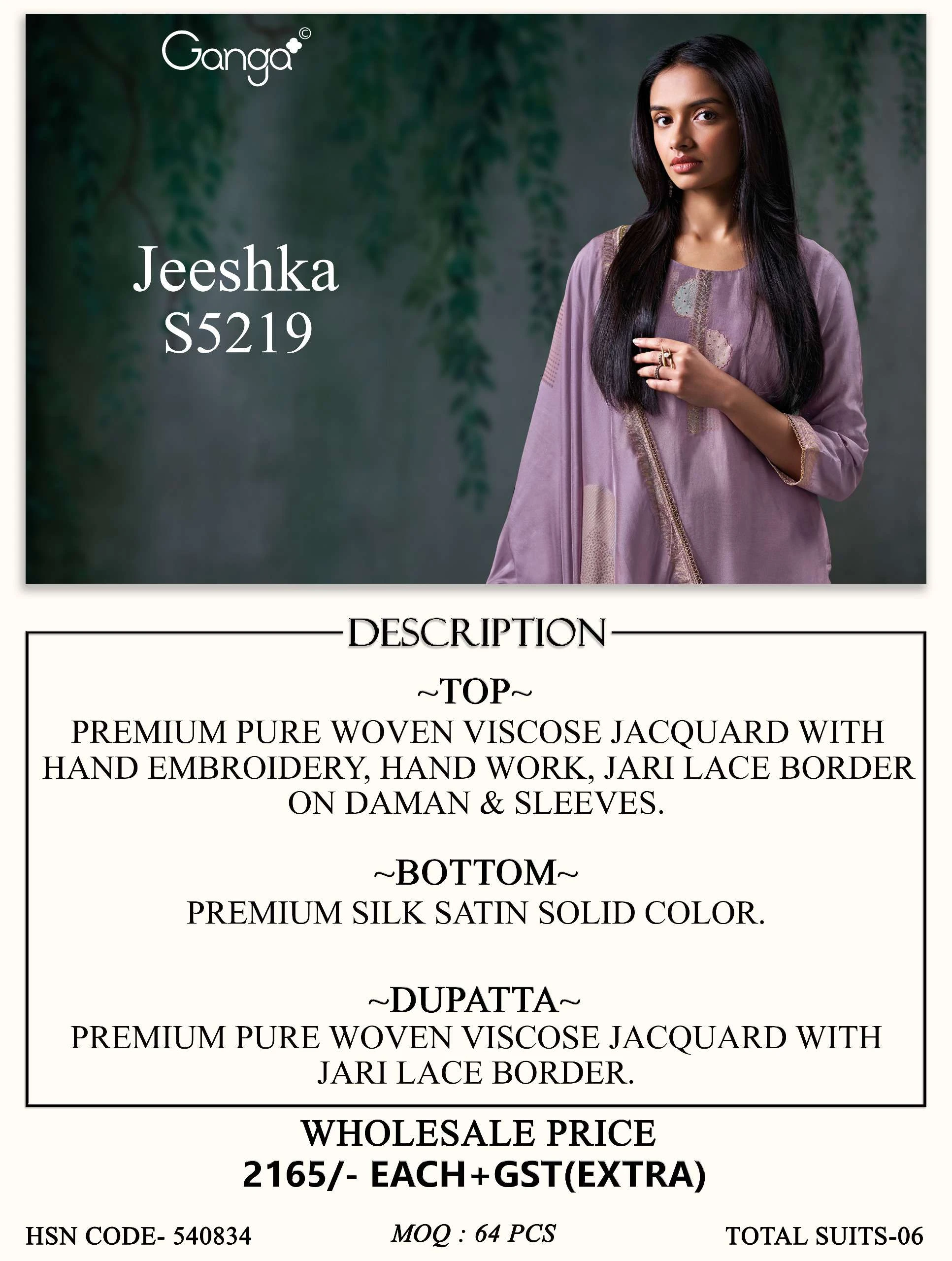 Ganga Jeeshka 5219