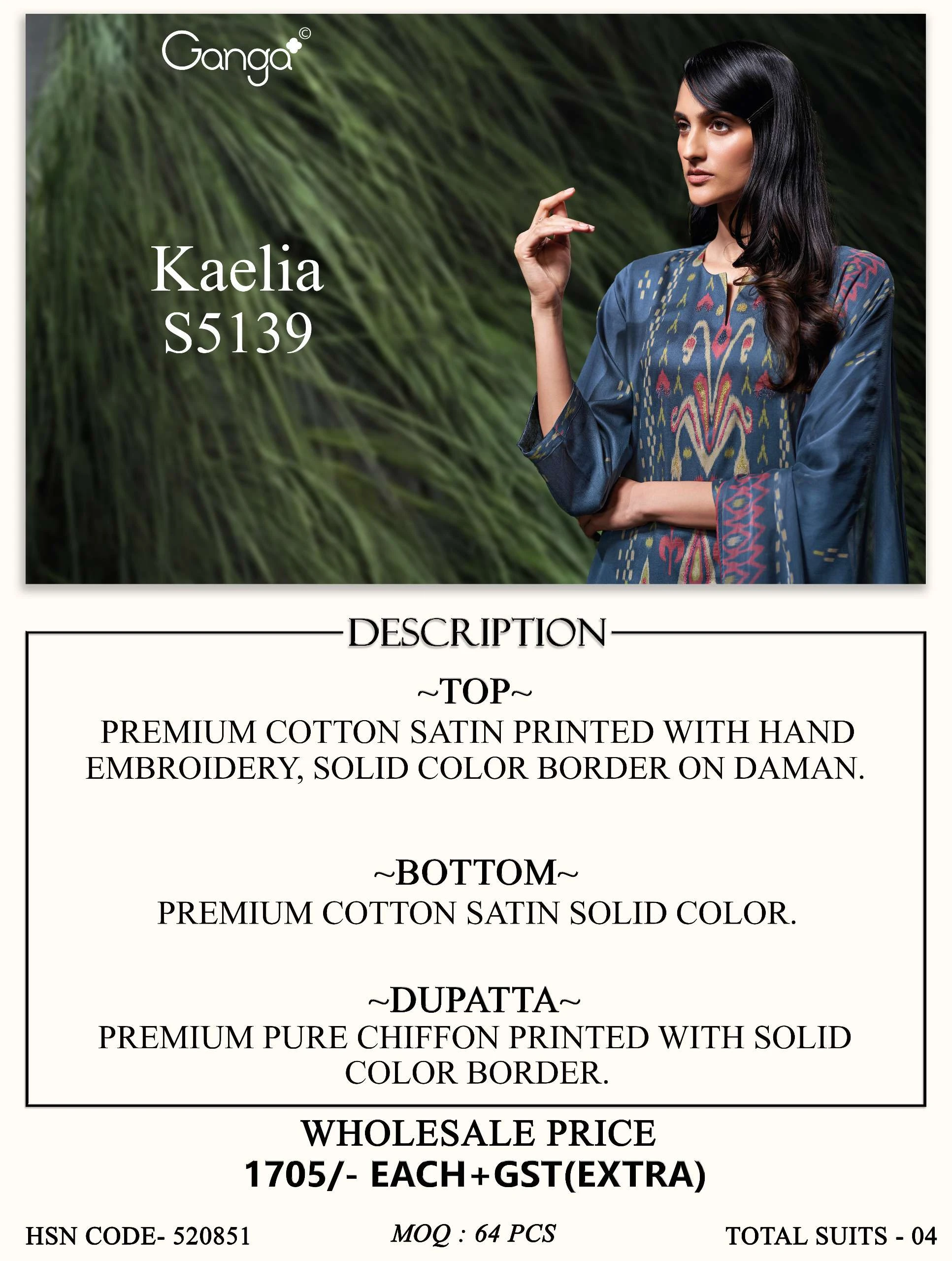 Ganga Kaelia 5139