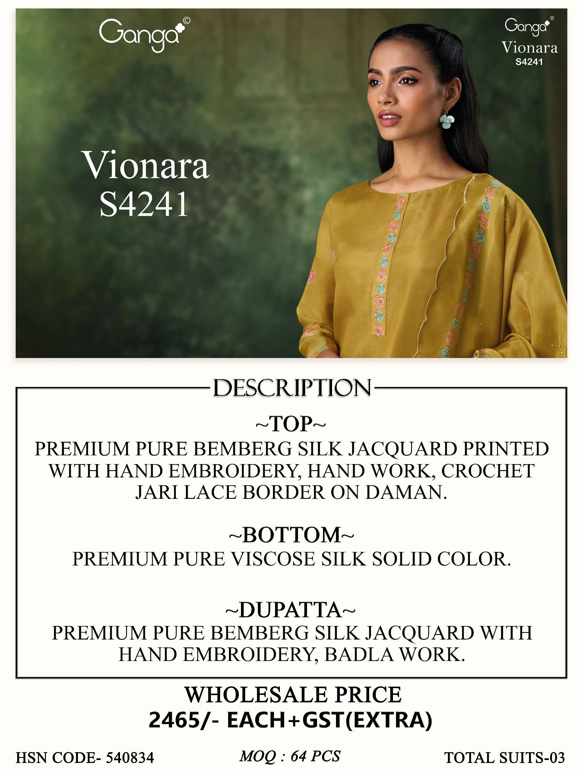 Ganga Vionara 4241