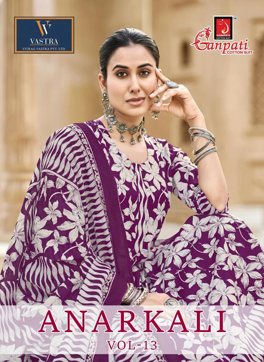 Ganpati Anarkali Vol 13