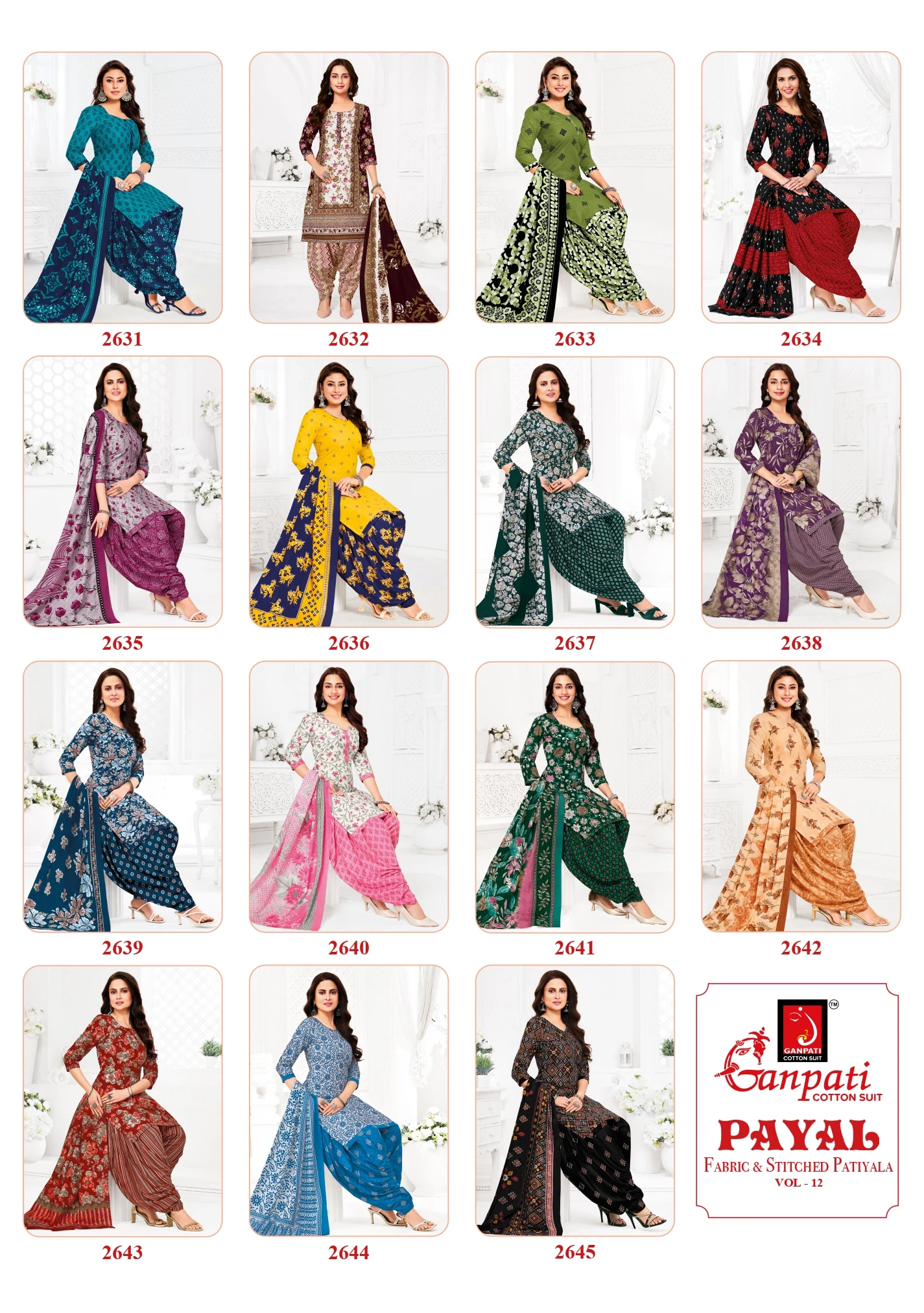 Ganpati Payal Vol 12