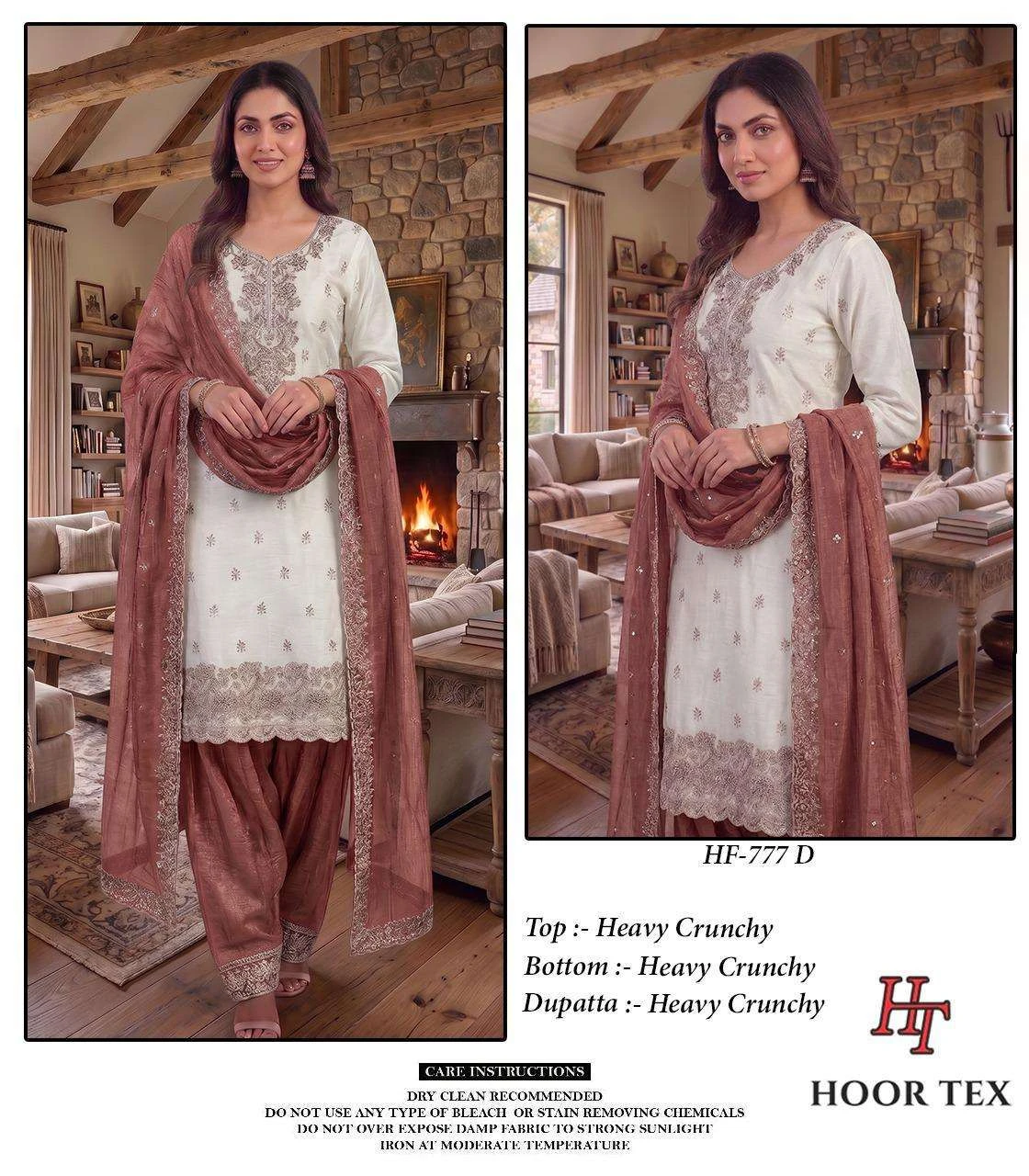Hoor Tex Hf 777
