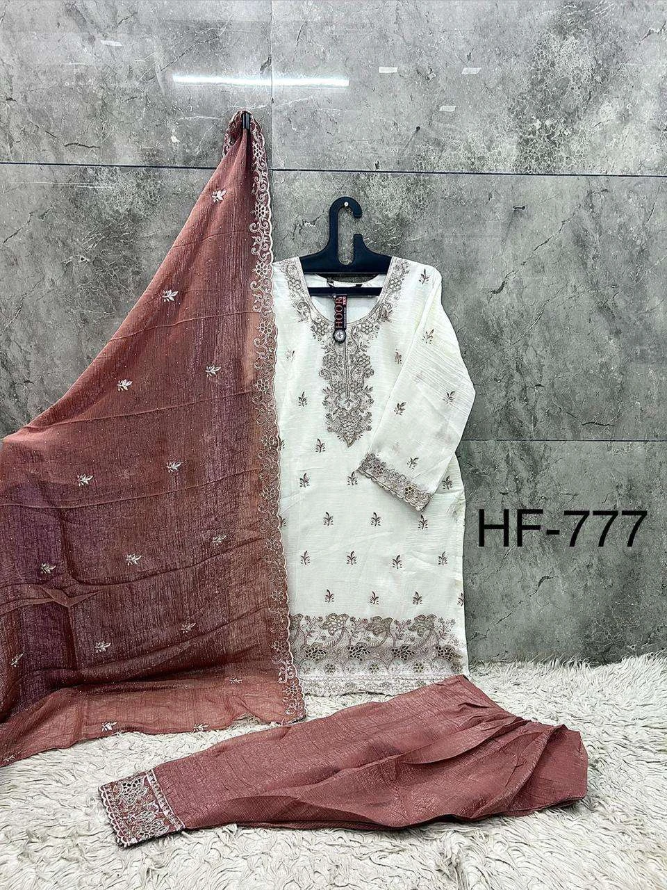Hoor Tex Hf 777