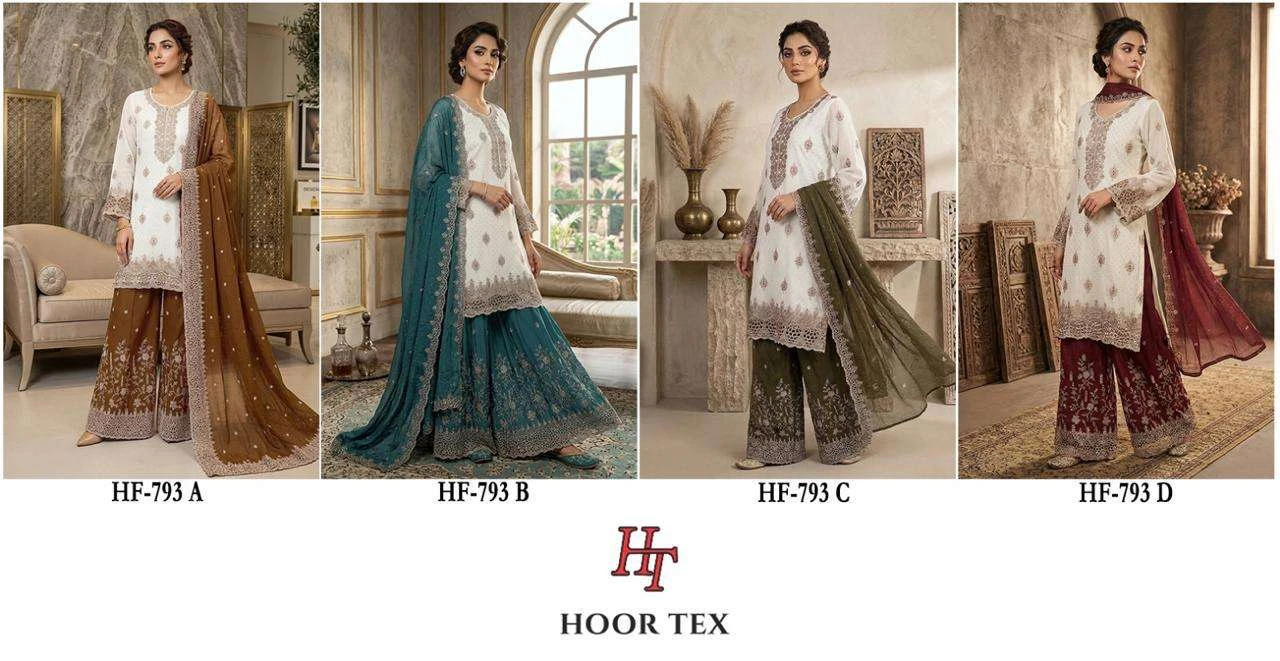 Hoor Tex Hf 793