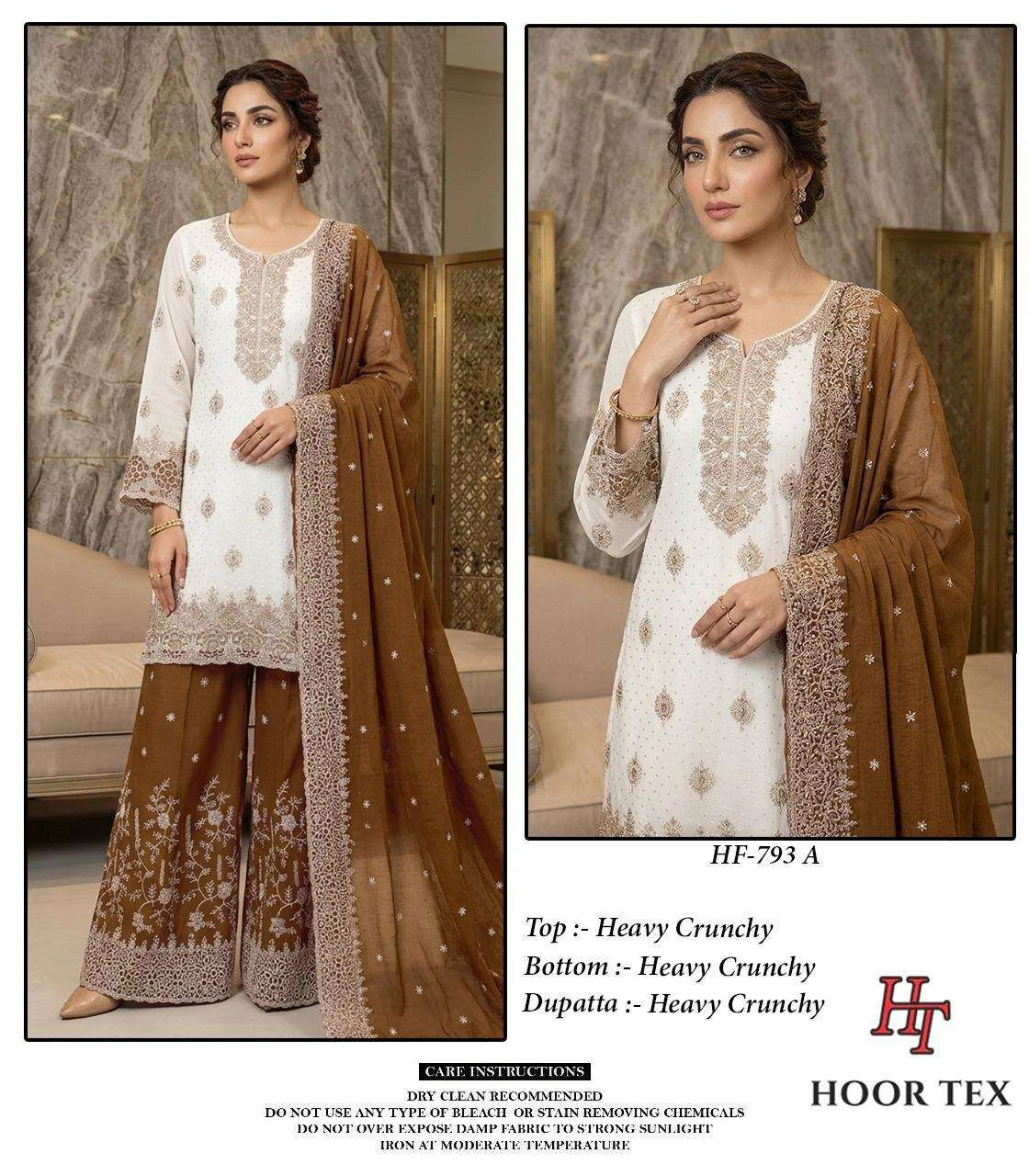 Hoor Tex Hf 793