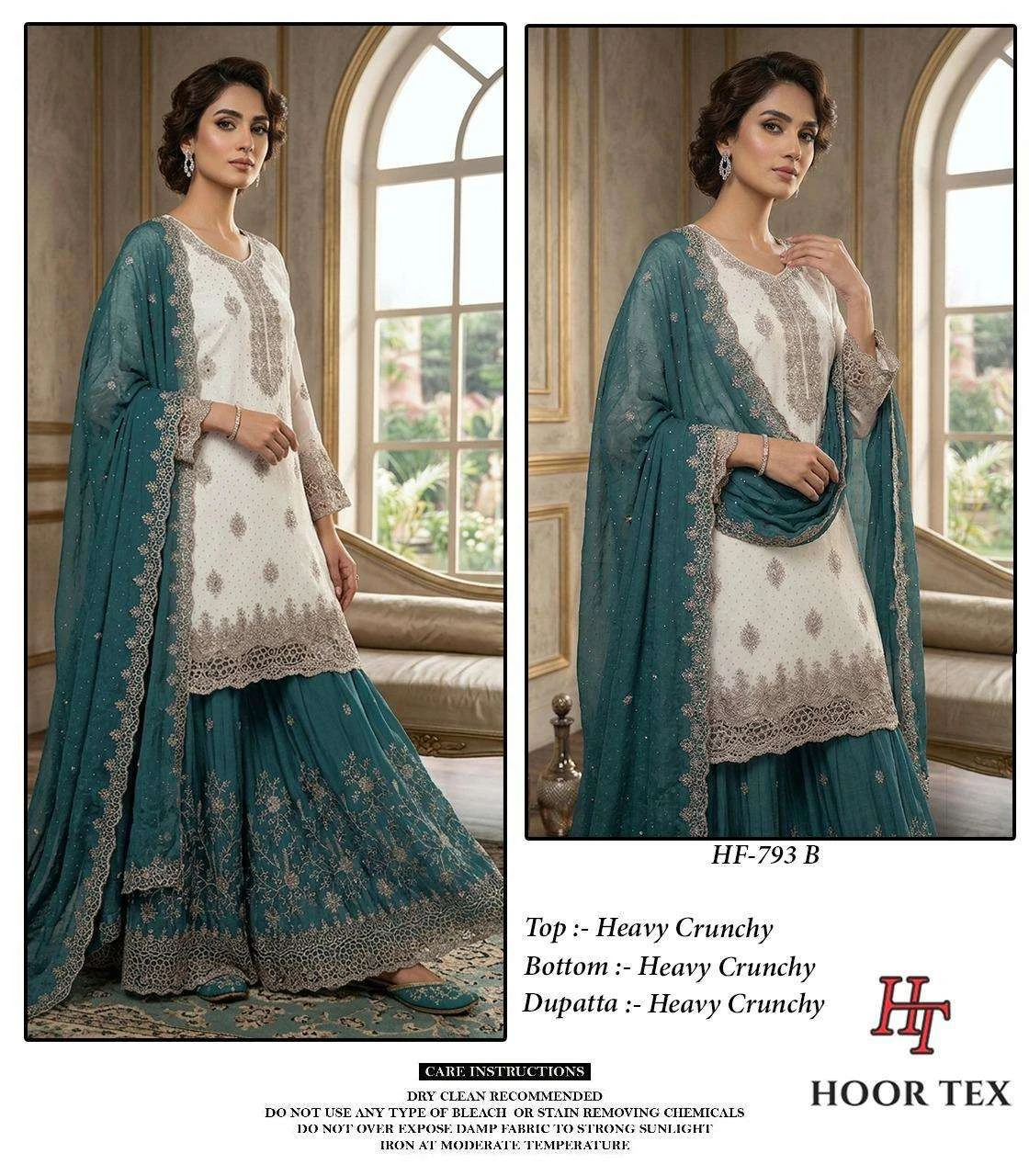 Hoor Tex Hf 793