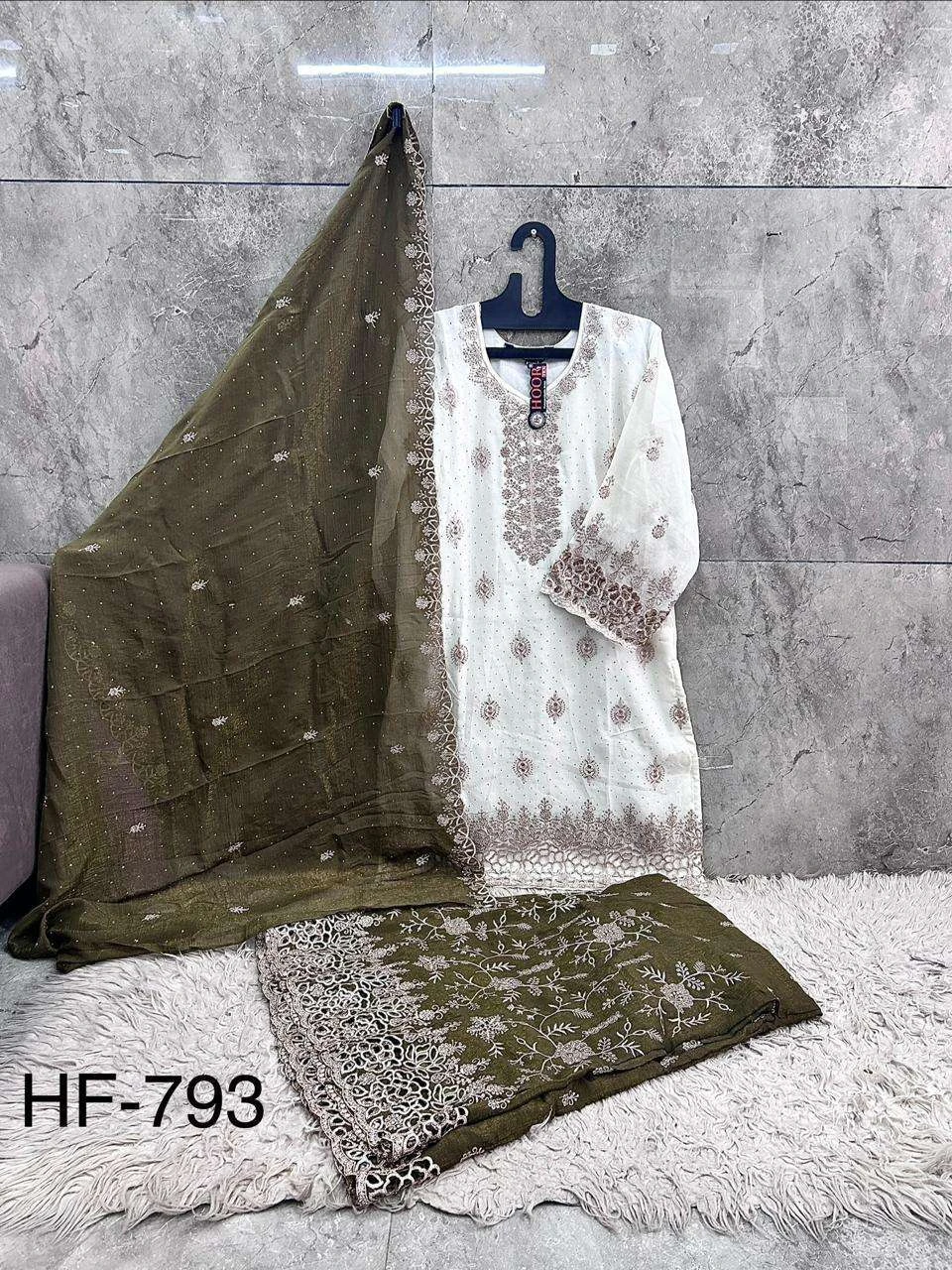 Hoor Tex Hf 793