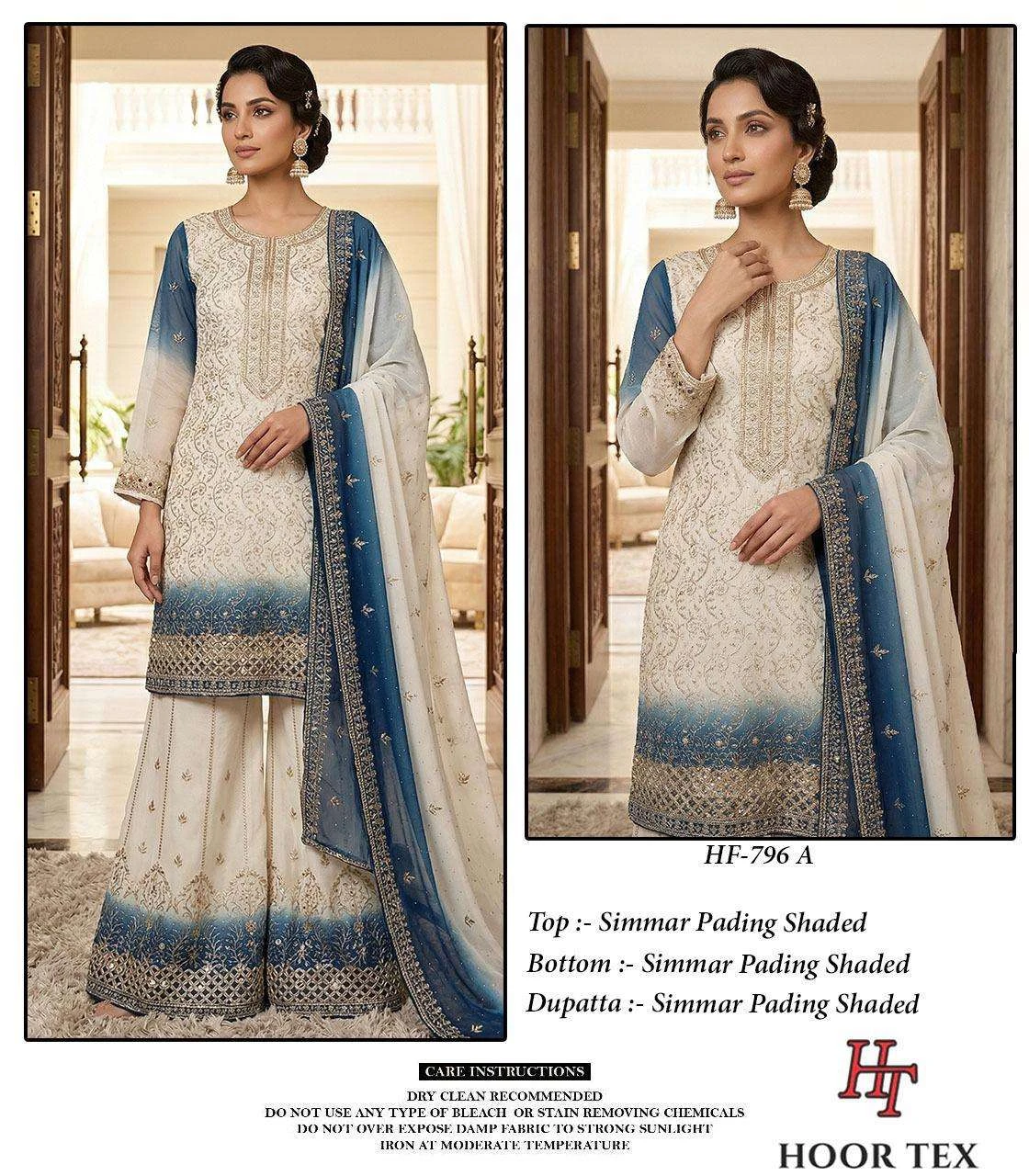 Hoor Tex Hf 796