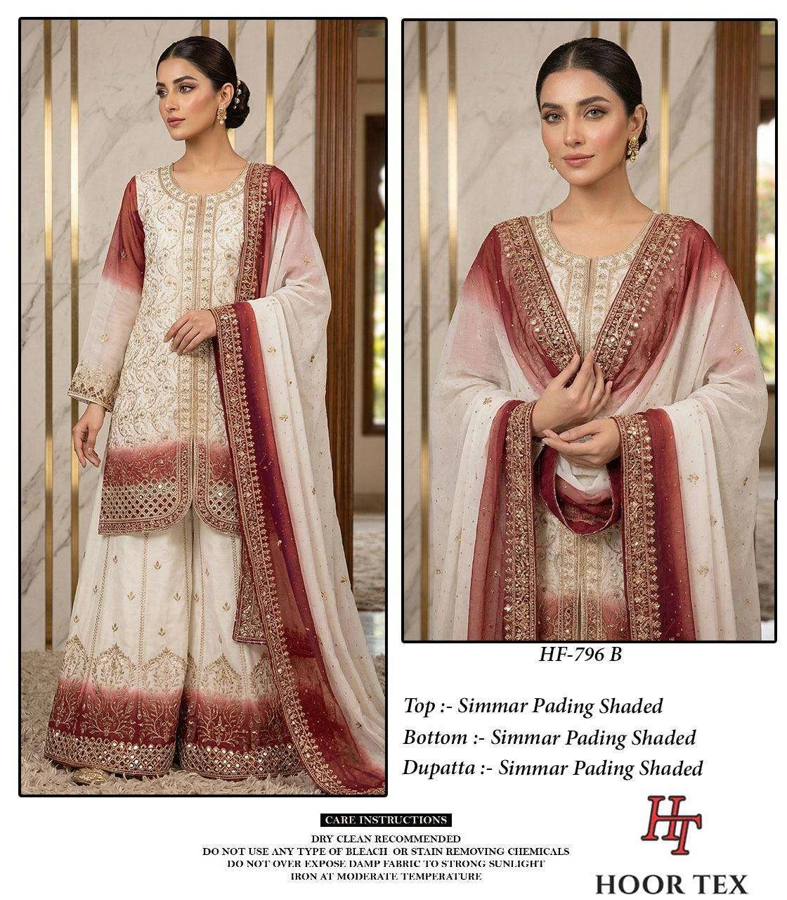 Hoor Tex Hf 796