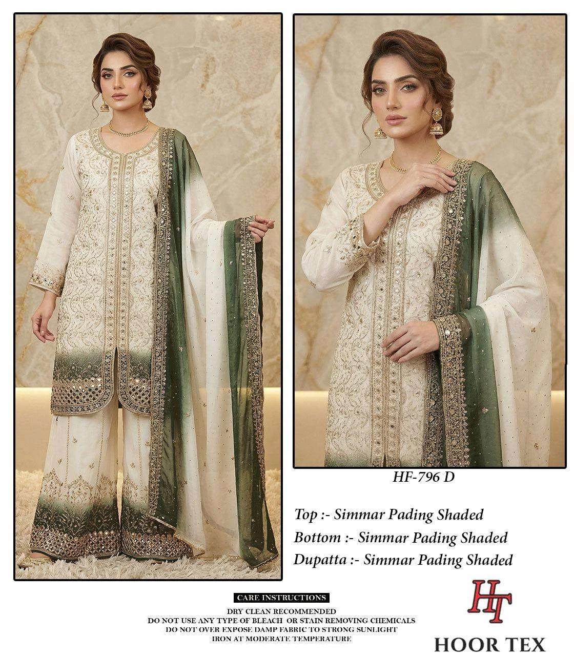 Hoor Tex Hf 796