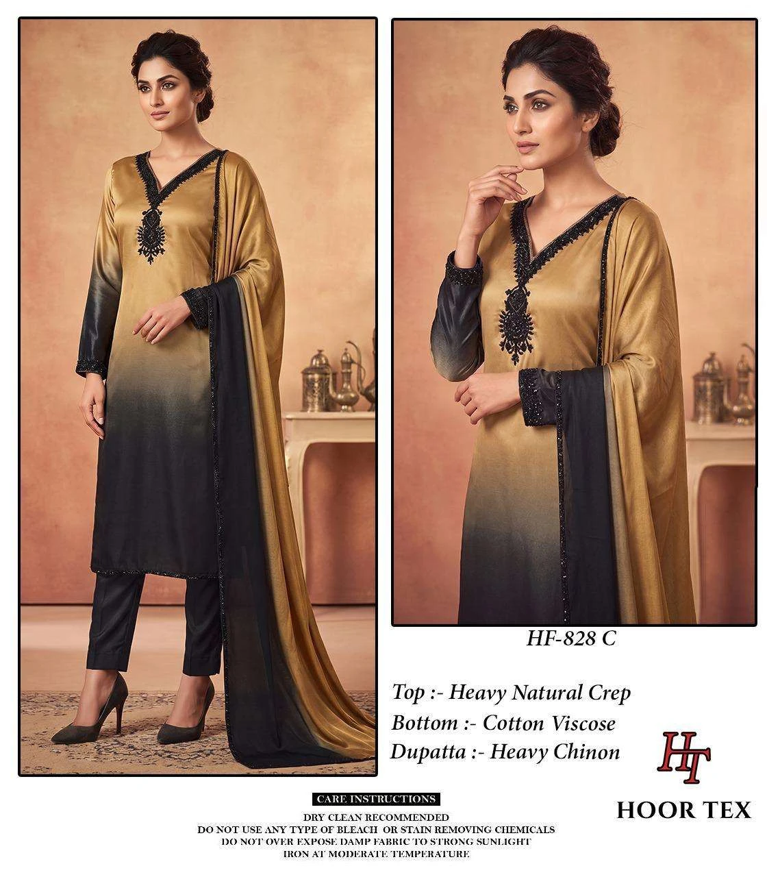 Hoor Tex Hf 828