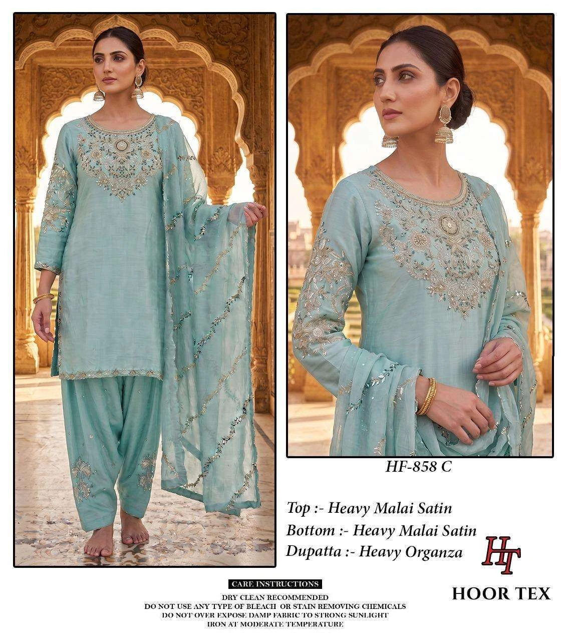 Hoor Tex Hf 858