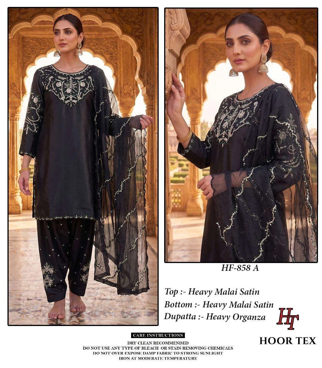 Hoor Tex Hf 858