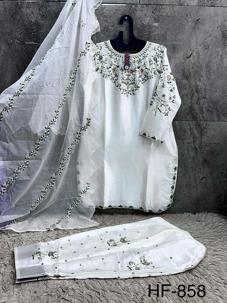 Hoor Tex Hf 858