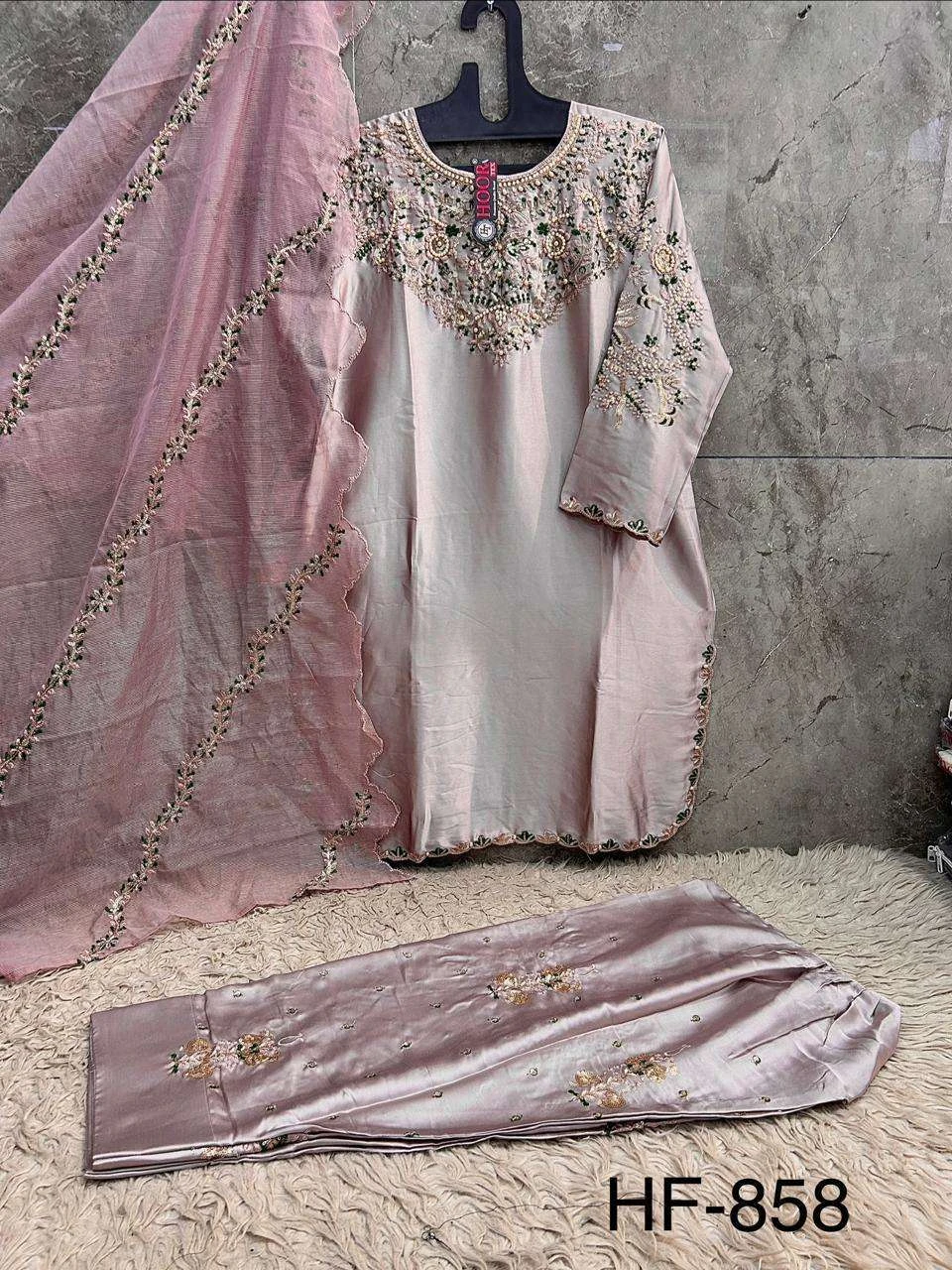 Hoor Tex Hf 858