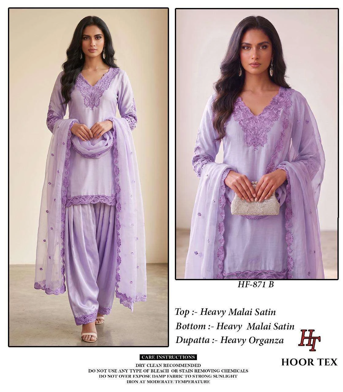 Hoor Tex Hf 871