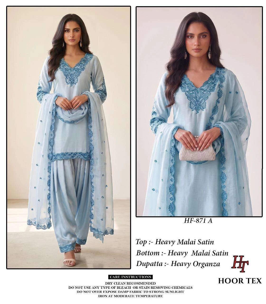 Hoor Tex Hf 871