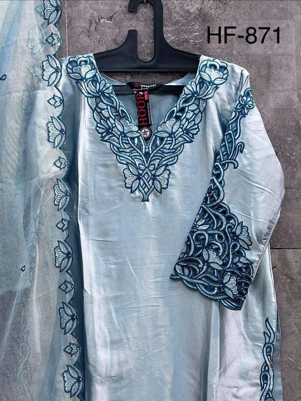 Hoor Tex Hf 871