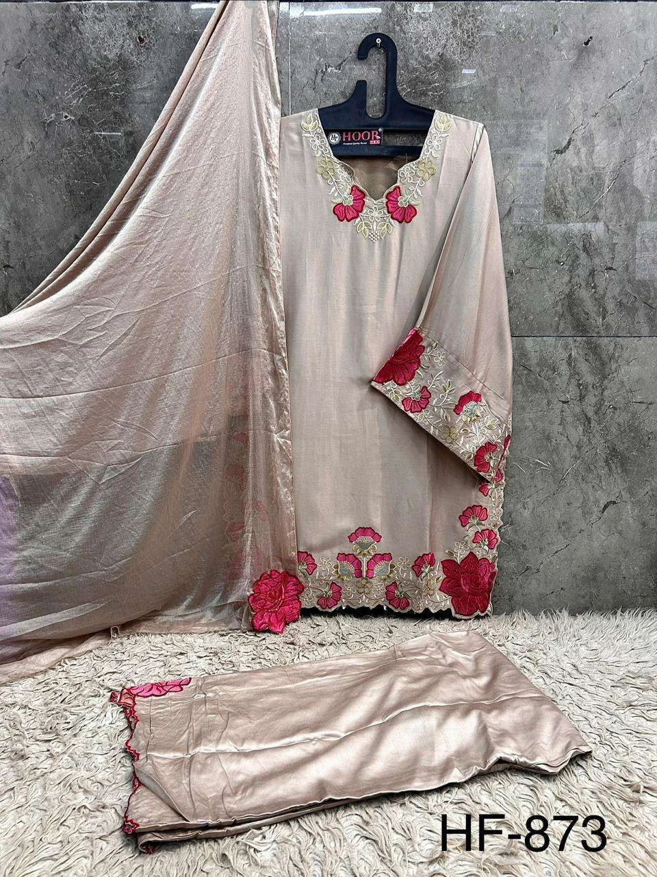 Hoor Tex Hf 873