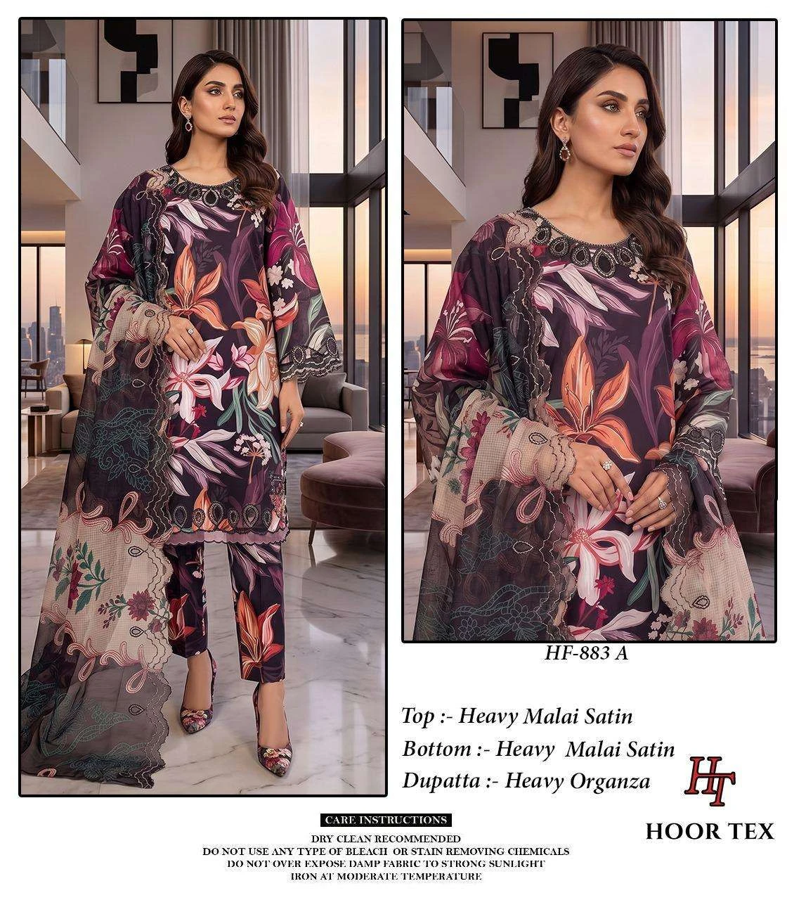 Hoor Tex Hf 883
