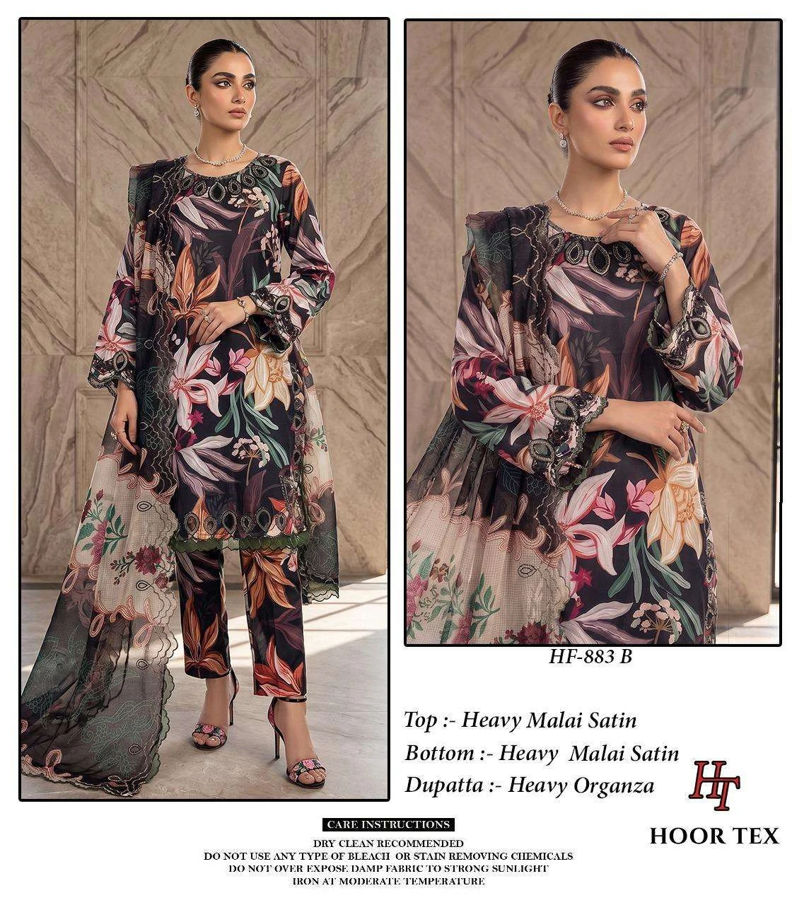 Hoor Tex Hf 883