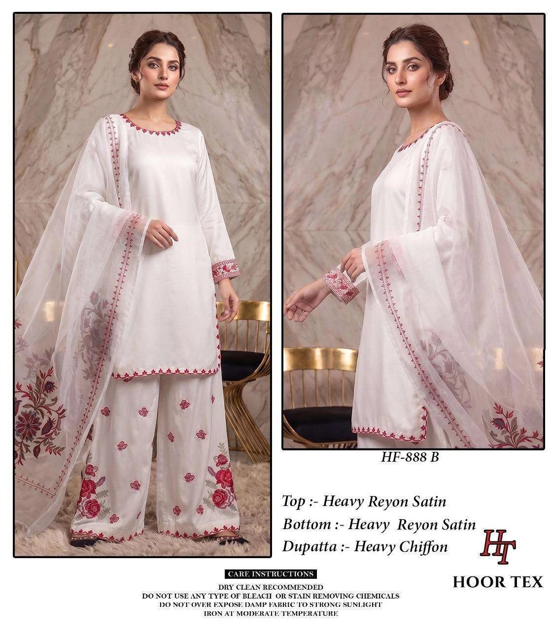 Hoor Tex Hf 888