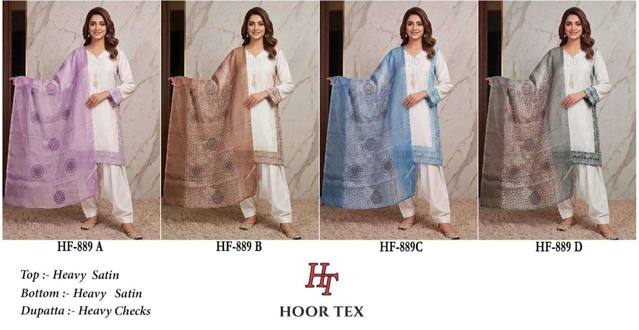 Hoor Tex Hf 889