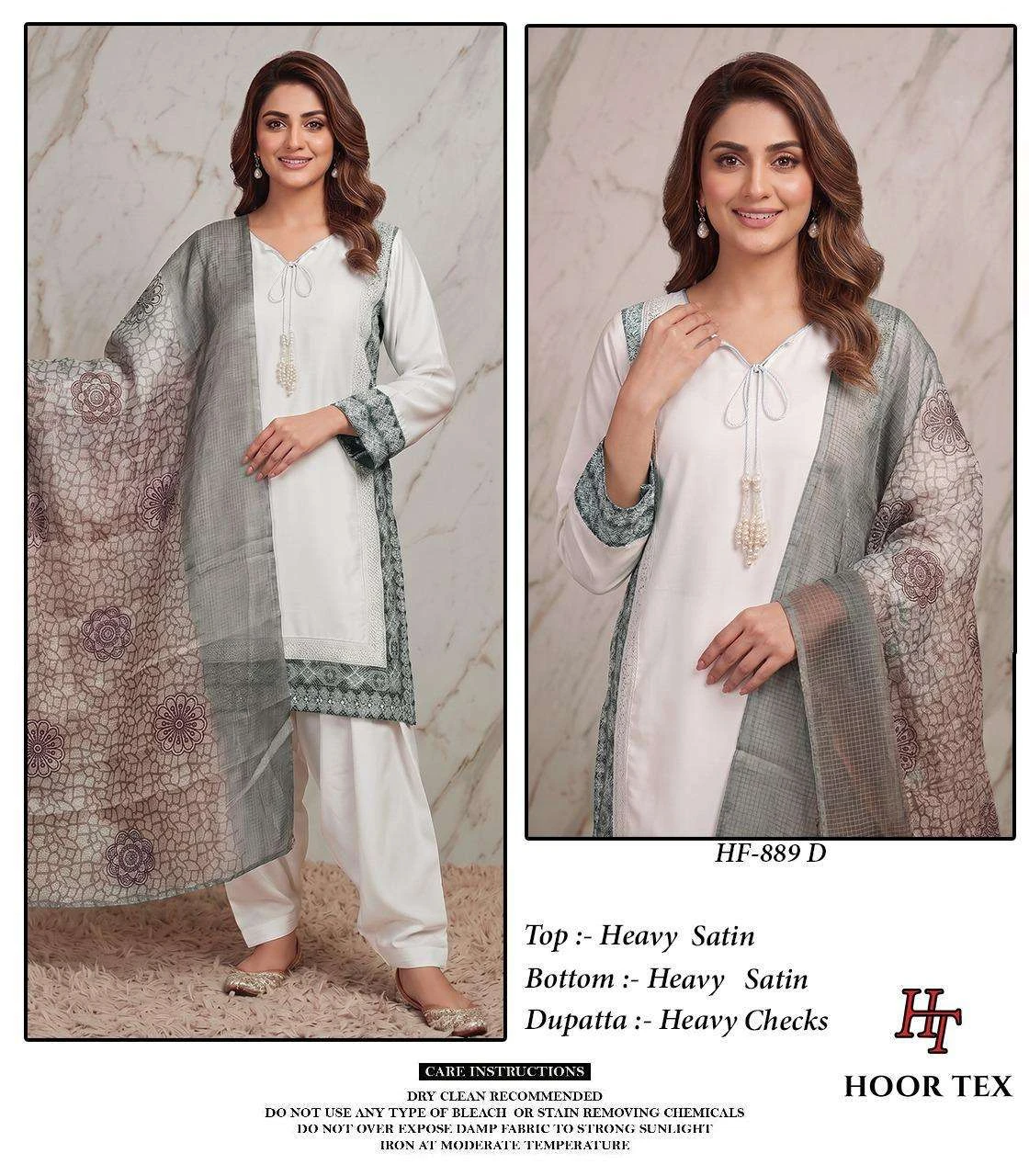 Hoor Tex Hf 889