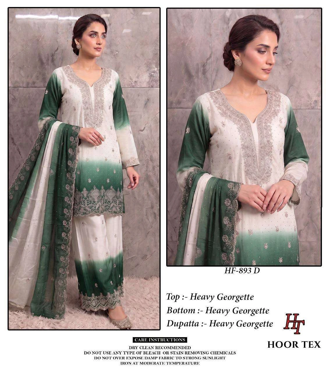 Hoor Tex Hf 893