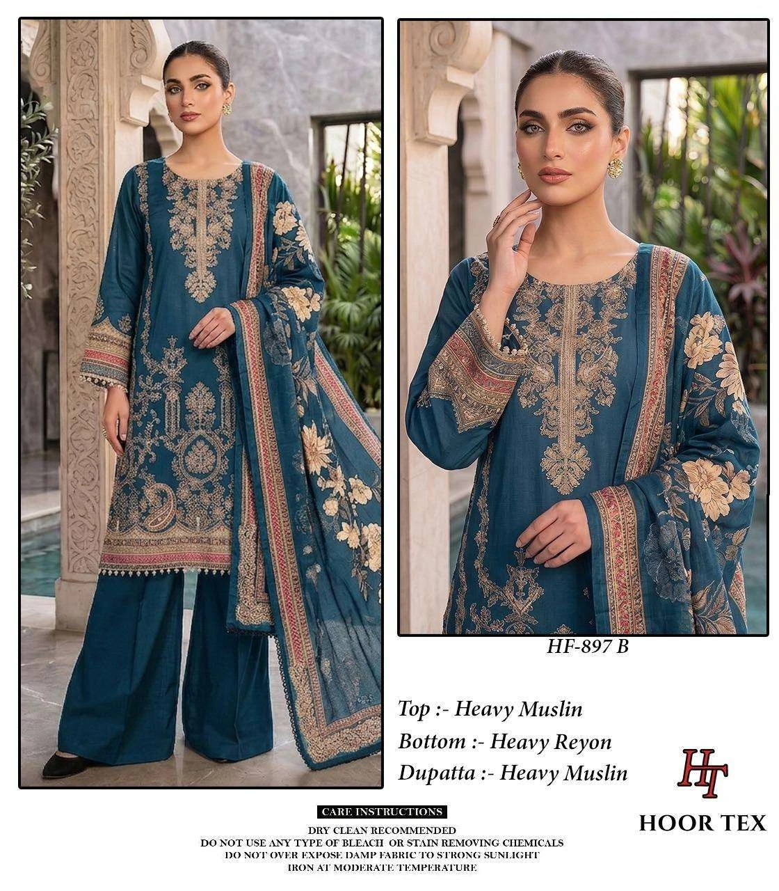Hoor Tex Hf 897