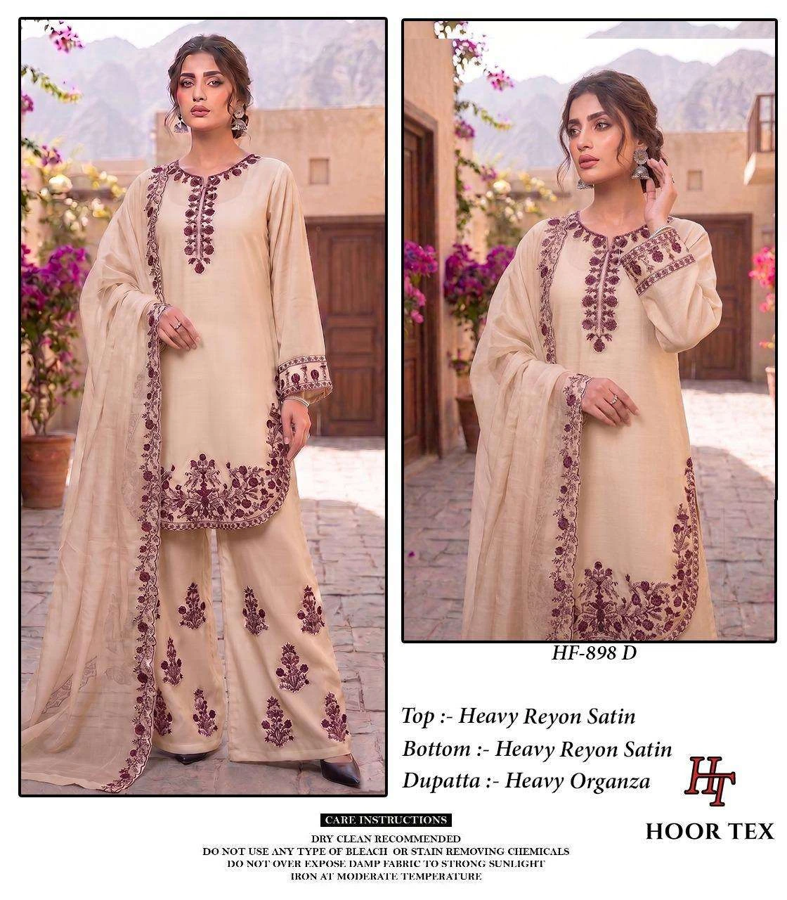 Hoor Tex Hf 898