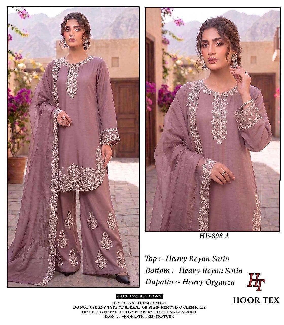 Hoor Tex Hf 898