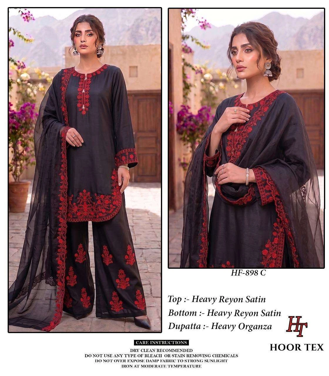 Hoor Tex Hf 898