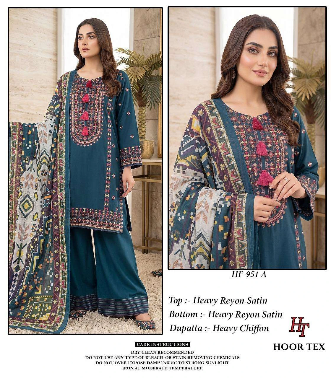 Hoor Tex Hf 951