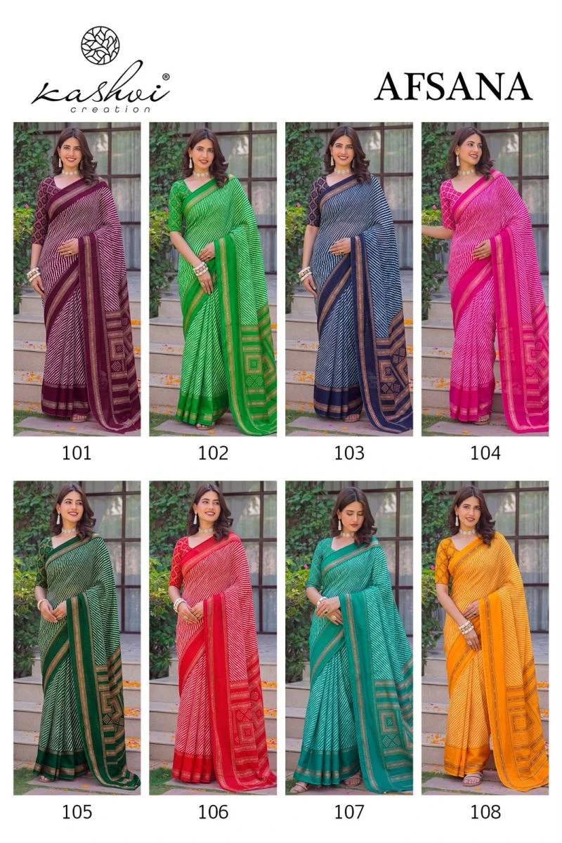 Kashvi Afsana Vol 1 Dull Moss Lehariya Printed Saree Collection