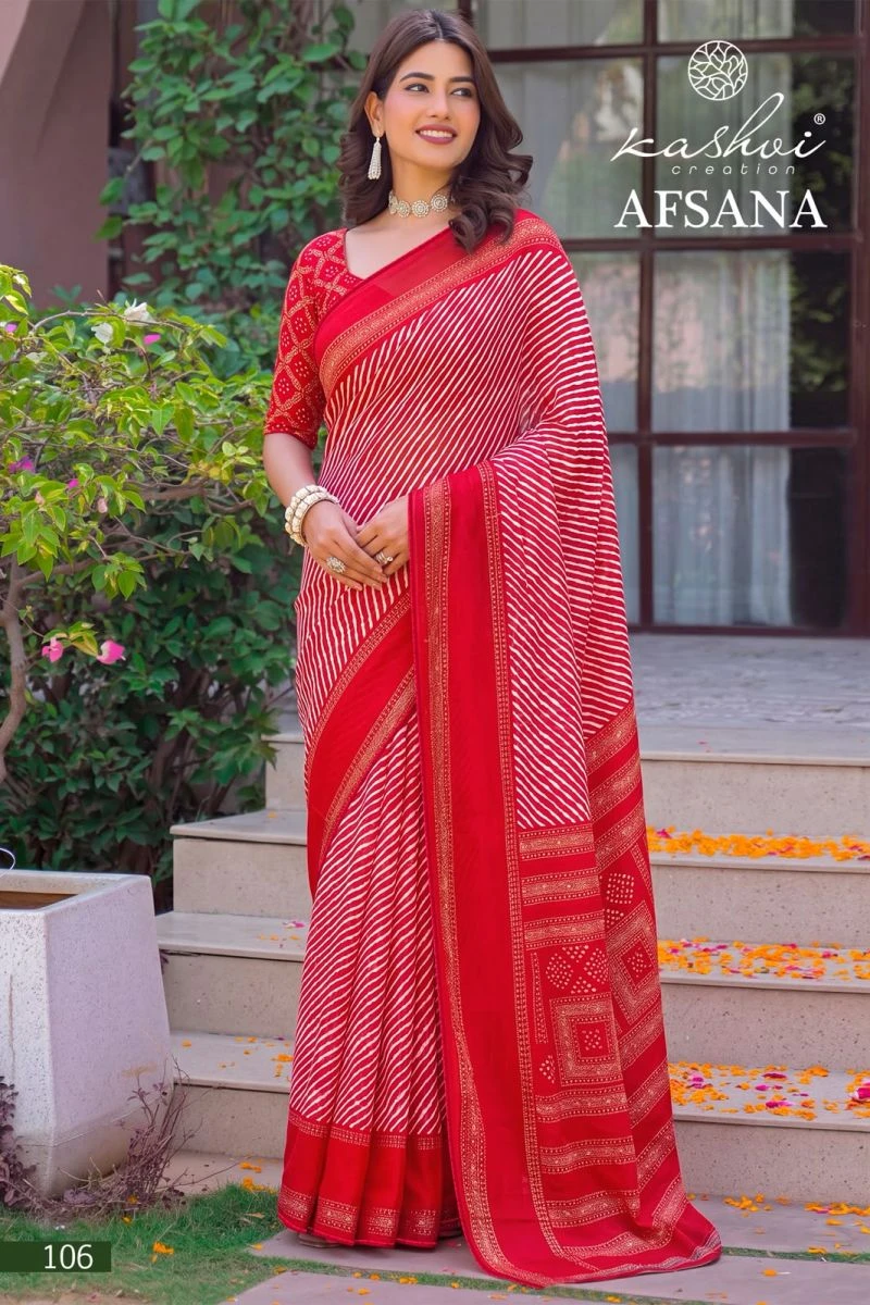 Kashvi Afsana Vol 1 Dull Moss Lehariya Printed Saree Collection