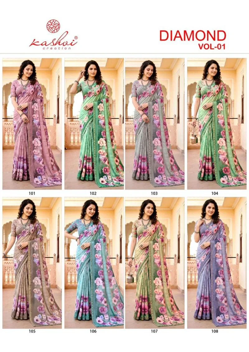 Kashvi Diamond Vol 1 Weightless Digital Printed Saree Collection