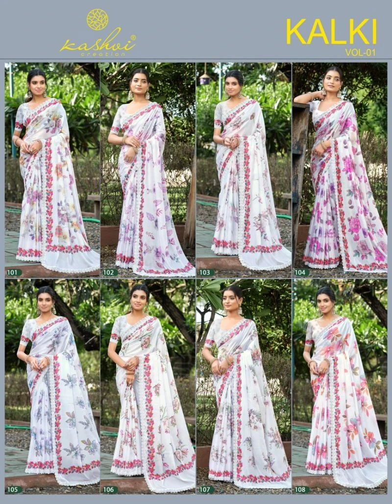 Kashvi Kalki Vol 1 Chocolate Silk Floral Printed Saree Collection
