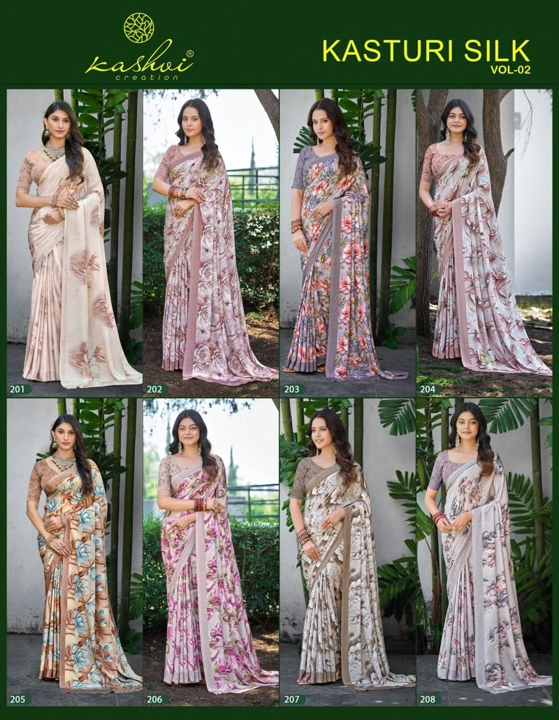Kashvi Kasturi Silk Vol 2 Crepe Silk Digital Print Saree Collection