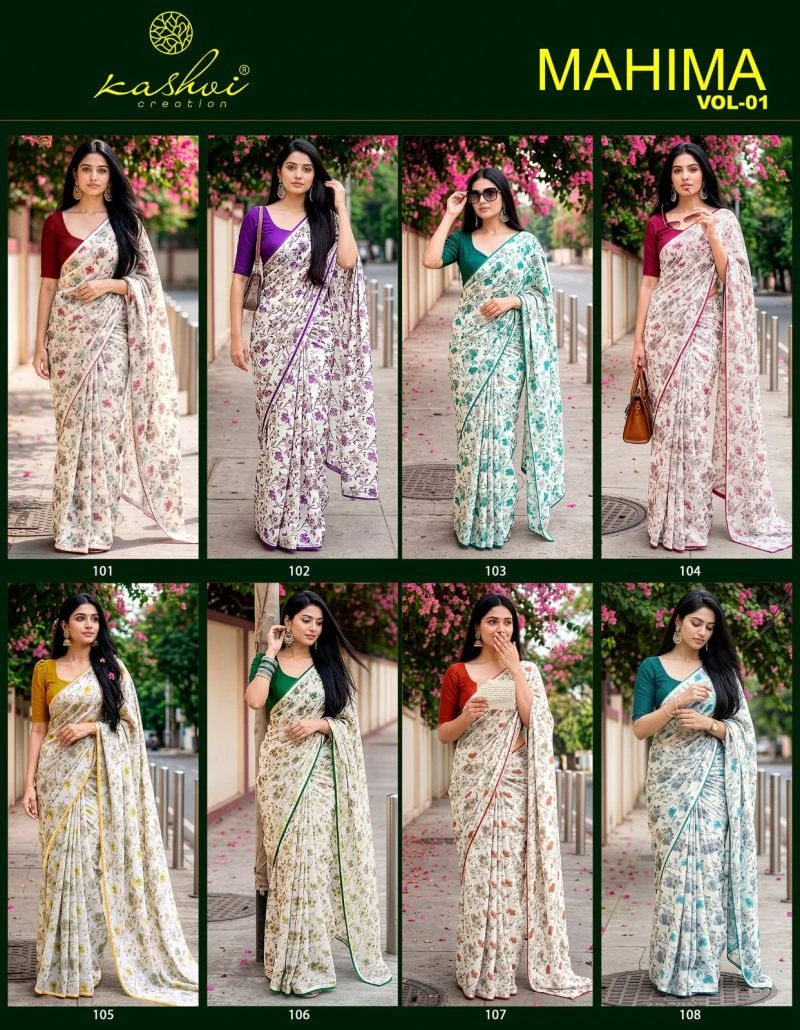 Kashvi Mahima Vol 1 Georgette Printed Saree Collection