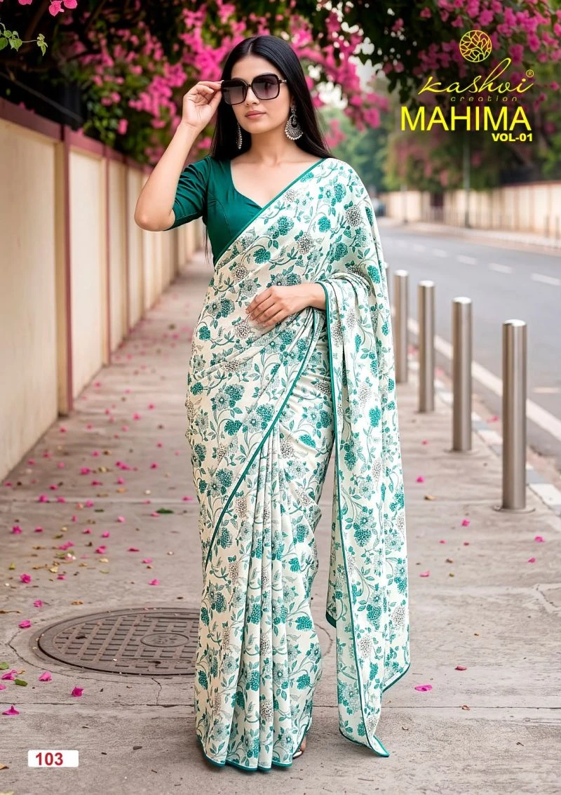 Kashvi Mahima Vol 1 Georgette Printed Saree Collection